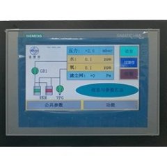 双柱净化系统的图片