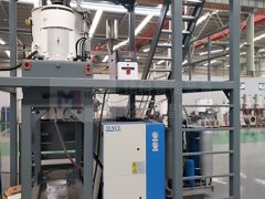 MK-BD系列邦定混合机的图片