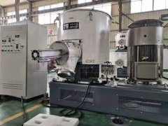 MK-HM10-2000L高速混合机的图片