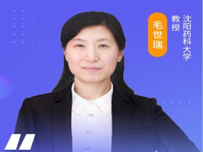 粉体流动性表征方法及对药物制剂研发和生产的指导性