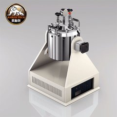 微型高压均相反应釜的图片