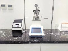 超声波反应釜的图片