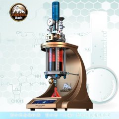 透明蓝宝石反应釜的图片