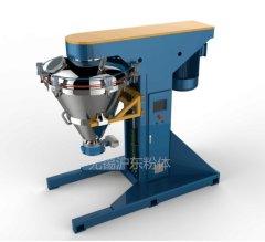 VC混合机的图片