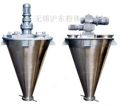锥形混合机的图片