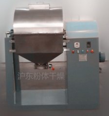 卧式干法球磨机的图片