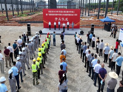 2.54亿拿矿，广西国锐100万吨（一期）碳酸钙精深加工项目开工