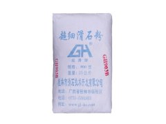 药用级滑石粉的图片