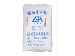 油漆油墨级滑石粉的图片