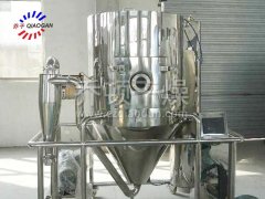 ZLPG系列中药浸膏喷雾干燥机的图片