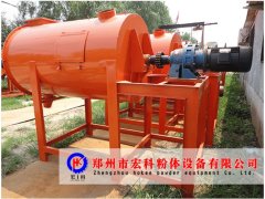 卧式螺带干粉搅拌机的图片