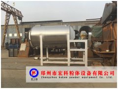 不锈钢干粉砂浆搅拌机的图片