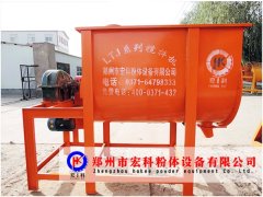 标线涂料搅拌机的图片