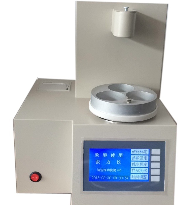 SH107B自动界面张力仪（三孔）的图片