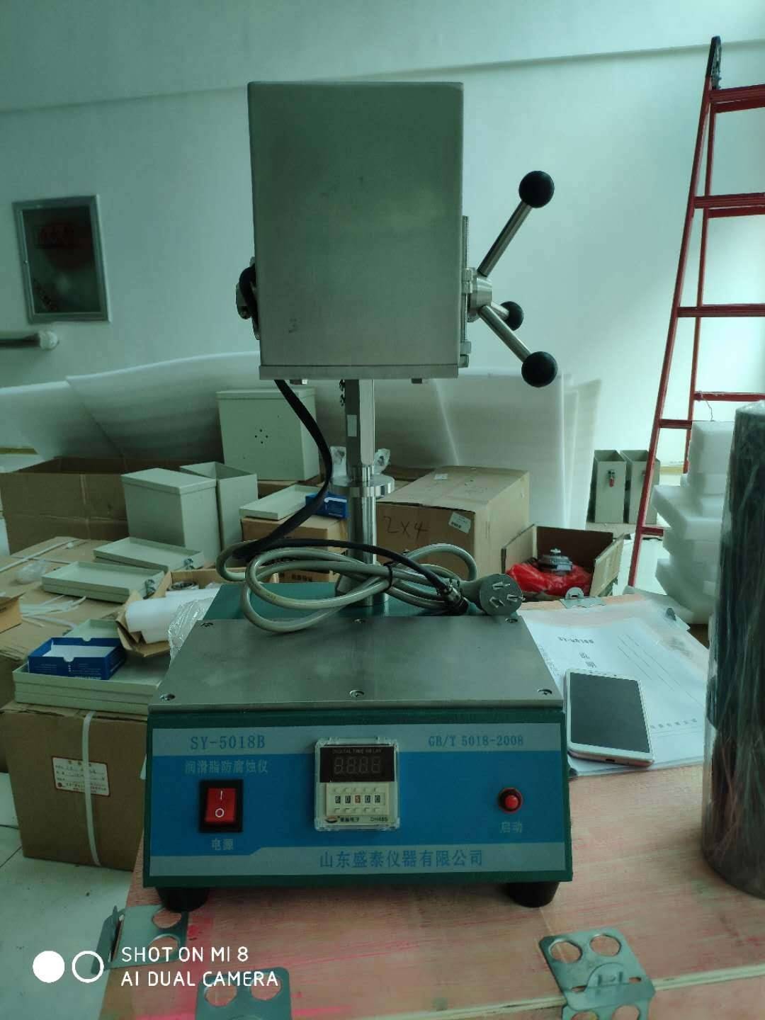 GB/T5018润滑脂防腐性能测定仪的图片