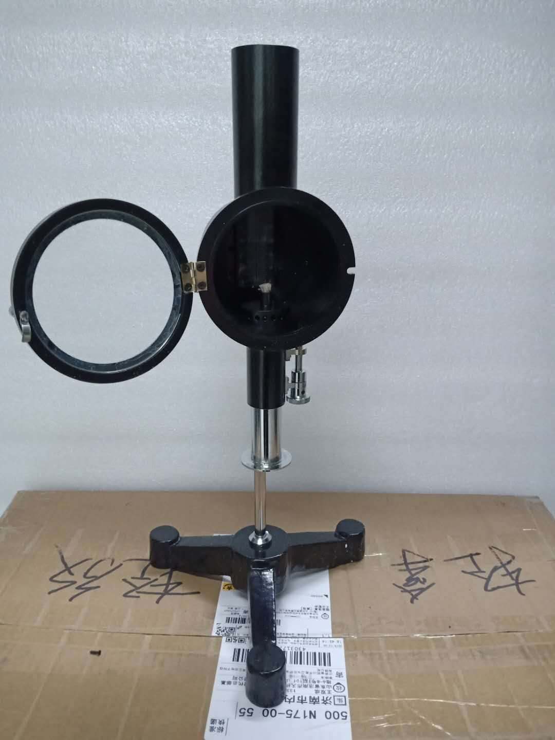 GB/T382-83（91）煤油烟点测定法的图片