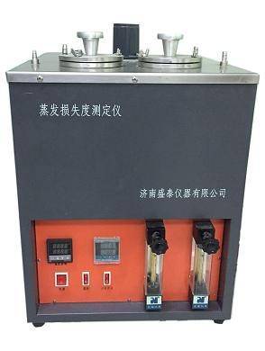 SY7325润滑油脂蒸发损失度测定仪的图片