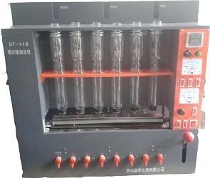 粗纤维测定仪，纤维仪的图片