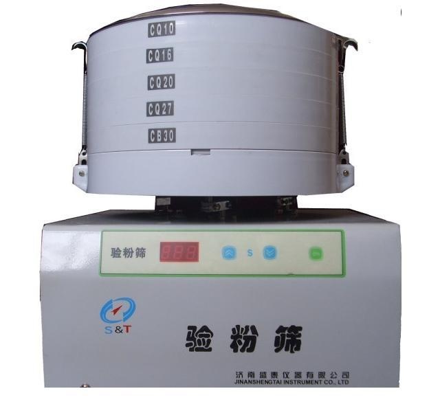 圆形验粉筛（新标准，新国标验粉筛）的图片