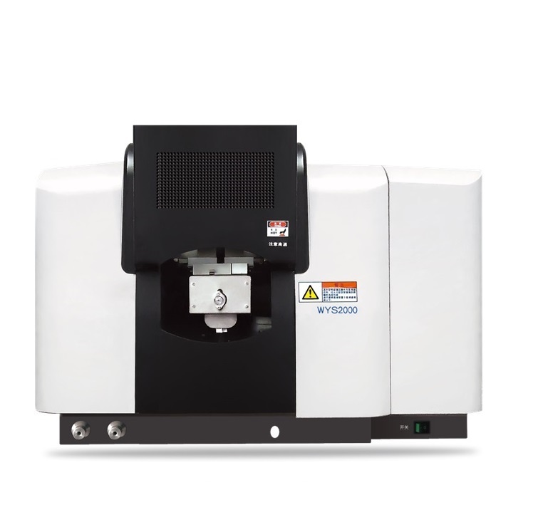 皖仪原子吸收分光光度计WYS2000的图片