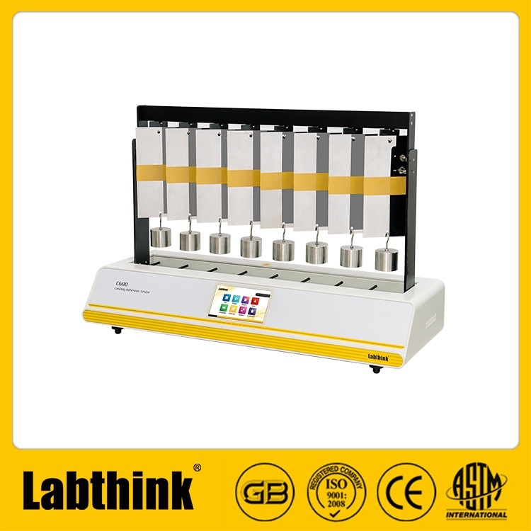 膏药贴剂持粘试验仪CZY-8SB的图片