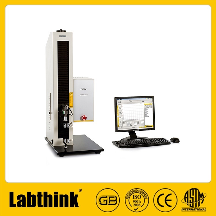 医药包装安瓿瓶折断力测试仪MED-01的图片