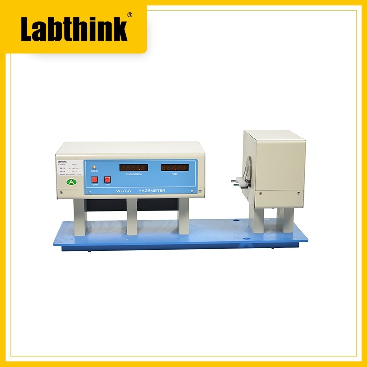 薄膜薄片透光率雾度仪WGT-S的图片