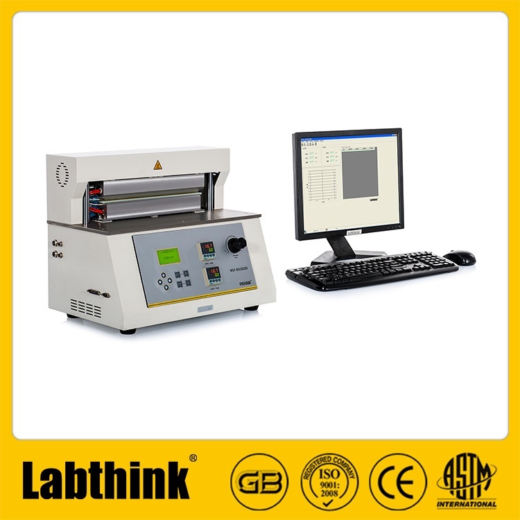 HST-H3软管尾热封试验仪的图片