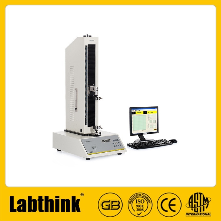 XLW(B)磁卡磁心剥离力测试仪的图片