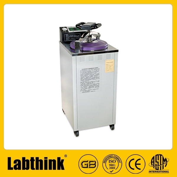 智能型反压高温蒸煮锅的图片