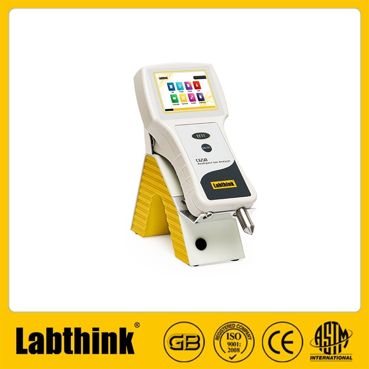 安瓿瓶顶空气体残氧量检测仪的图片