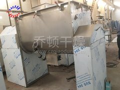 WLDH系列卧式螺带混合机的图片