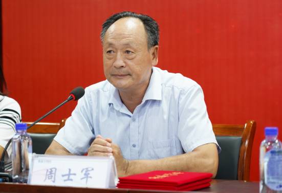 微信图片_20230724095500(1).png