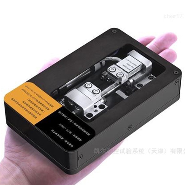 原位拉伸台的图片