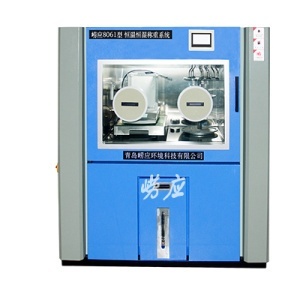 崂应8061型低浓度恒温恒湿称重系统的图片