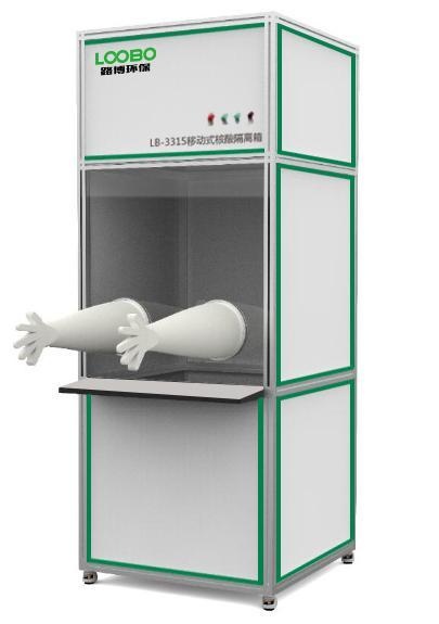 LB-3315移动核酸采样隔离箱的图片