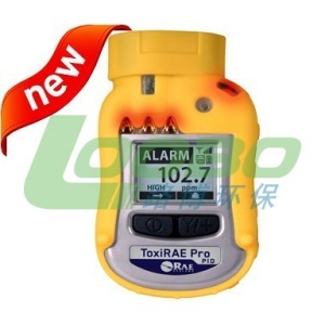 美国华瑞PGM-1800 PID个人有机气体检测仪的图片