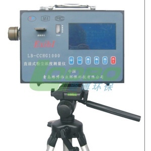 LB-CCHG1000矿用直读测尘仪的图片