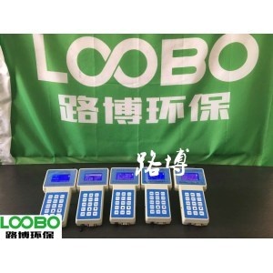 LB-KC（A）手持式智能粉尘检测仪的图片
