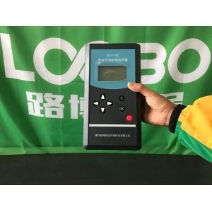 LB-2110型挥发性有机物采样器的图片