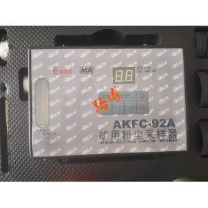 AKFC-92A型矿用粉尘采样器的图片