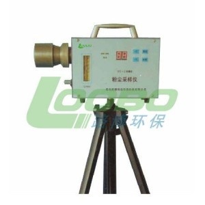 IFC-2型防爆粉尘采样仪的图片