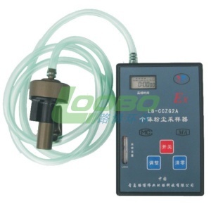 LB-CCZG2A个体粉尘采样器的图片