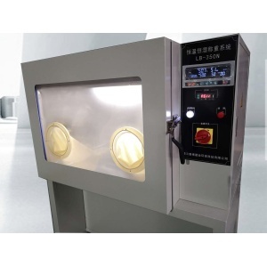 LB-350N低浓度恒温恒湿称重系统温度波动±0.5-1.0℃的图片