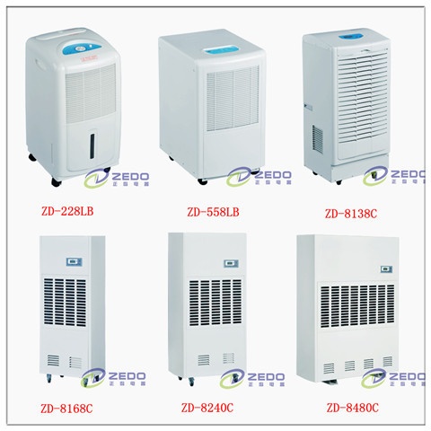 印刷厂专用加湿器的图片