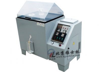 盐水喷雾试验箱的图片