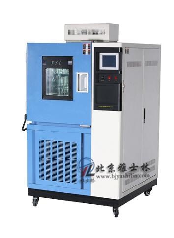 高低温交变湿热实验机的图片