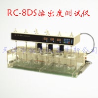 RC-8DS溶出度测试仪的图片