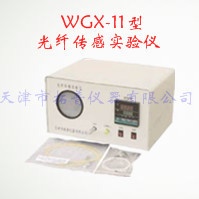 光纤传感实验仪的图片