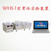 黑体实验装置的图片